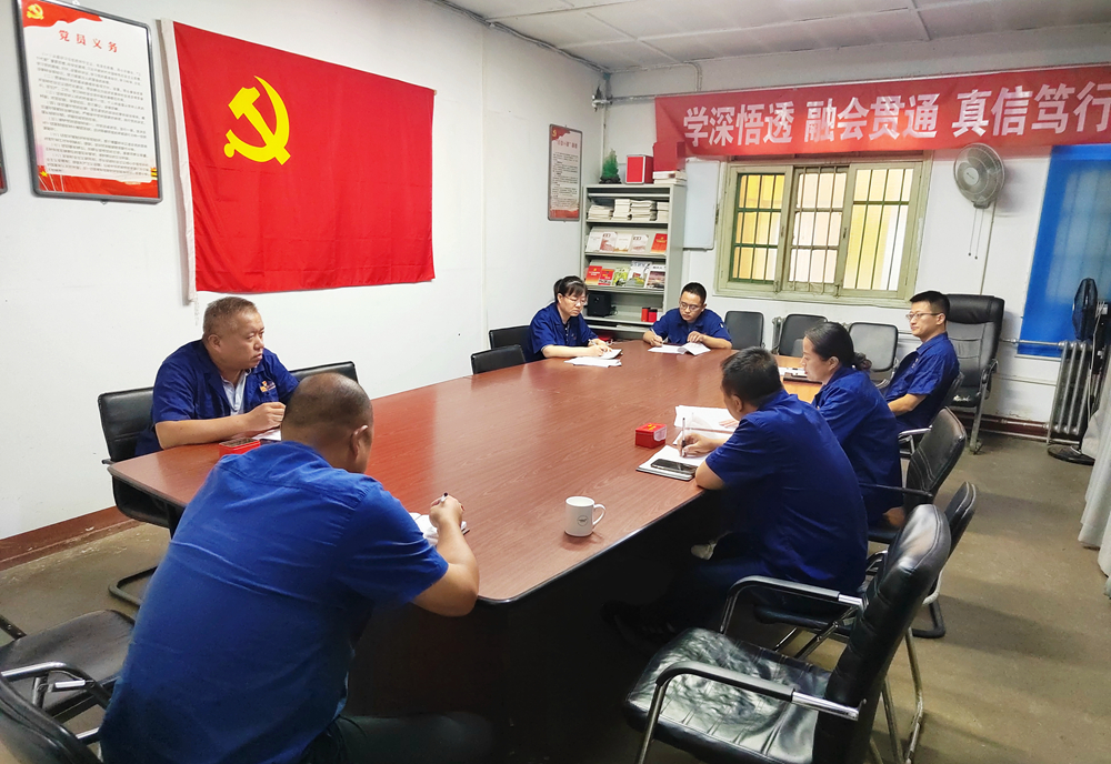 產(chǎn)品改造部召開質(zhì)量提升專題研討會.jpg