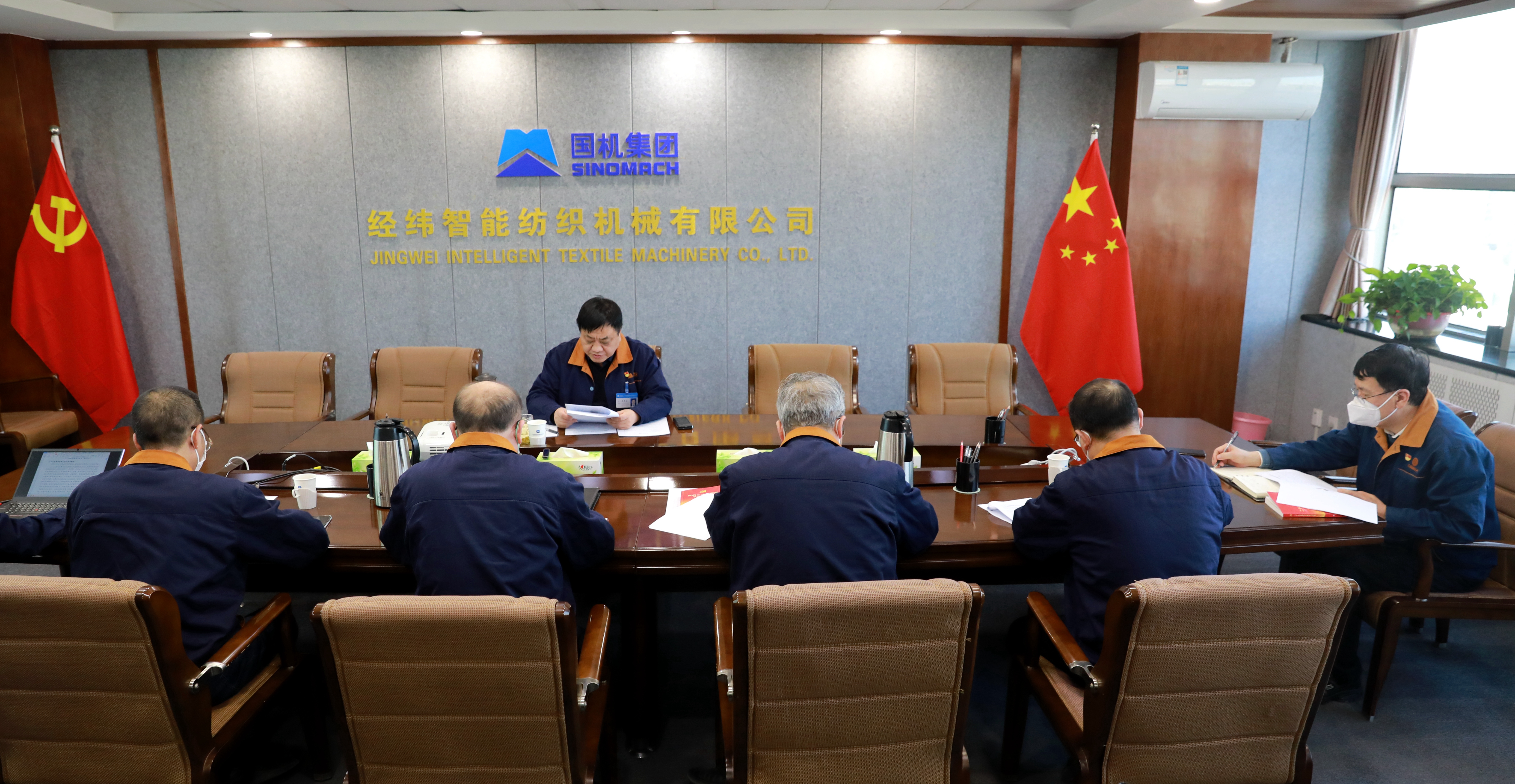 黨委理論學(xué)習(xí)中心組1.jpg