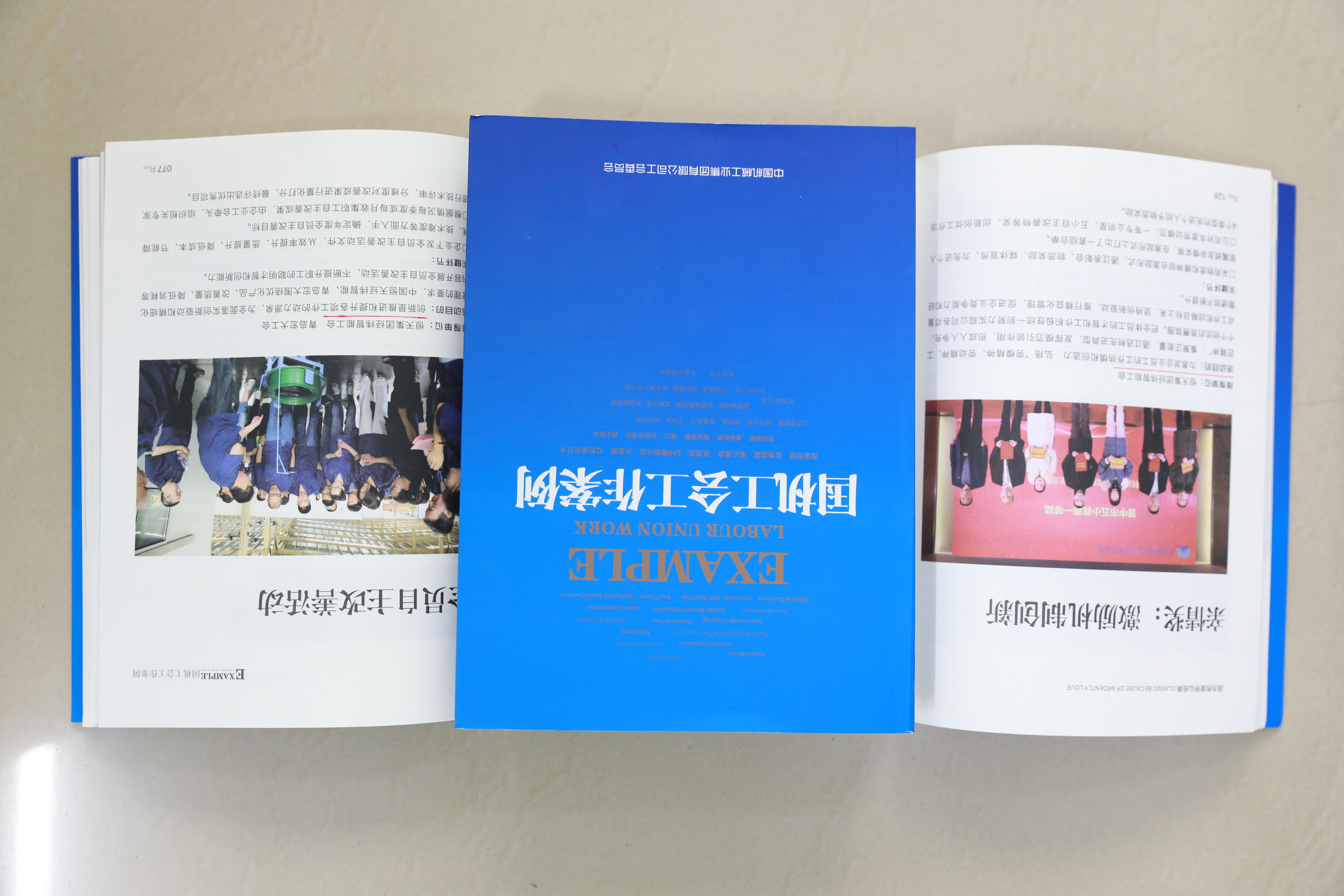 實(shí)物1.JPG