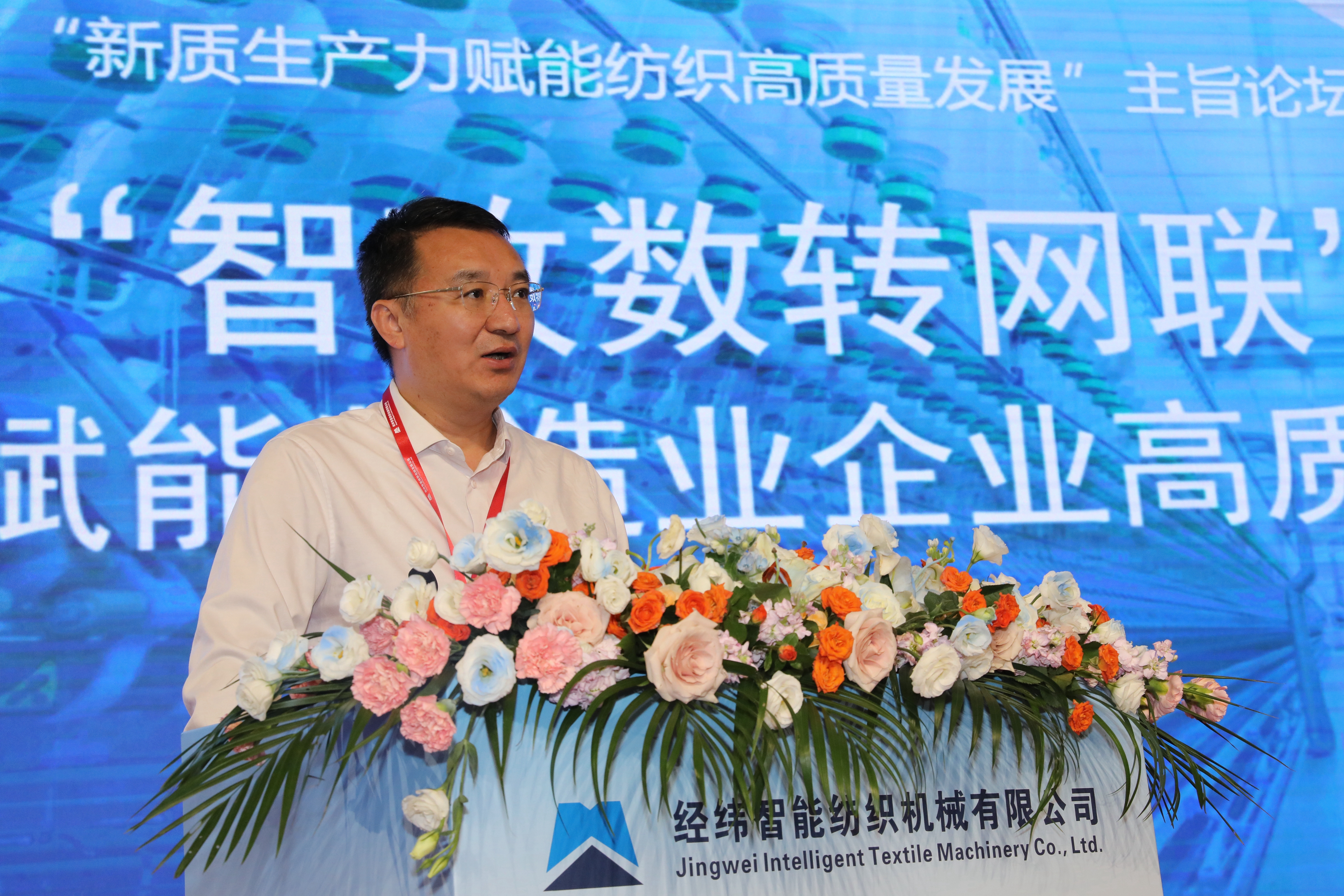 江蘇大生 漆.JPG
