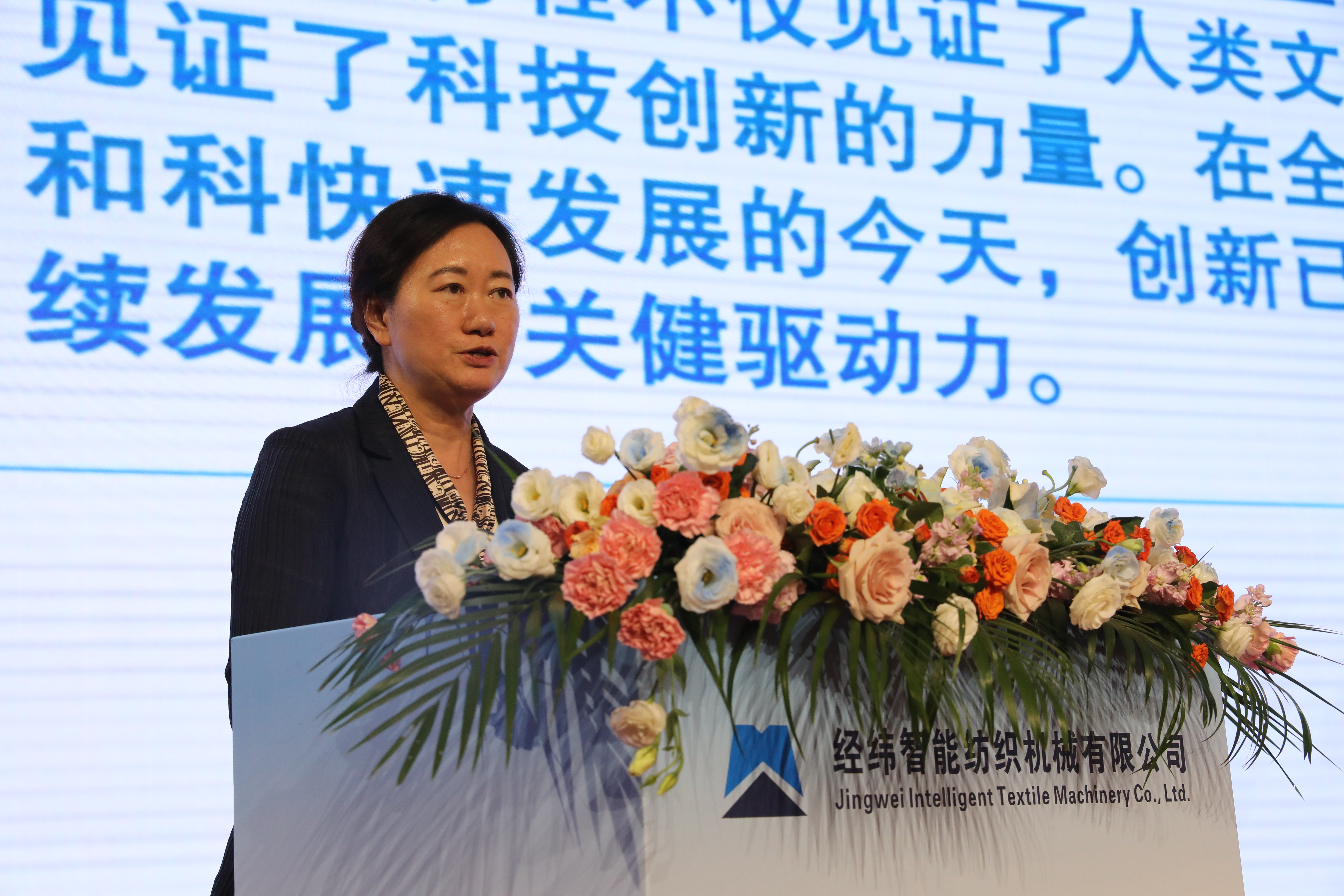 周曄君.JPG