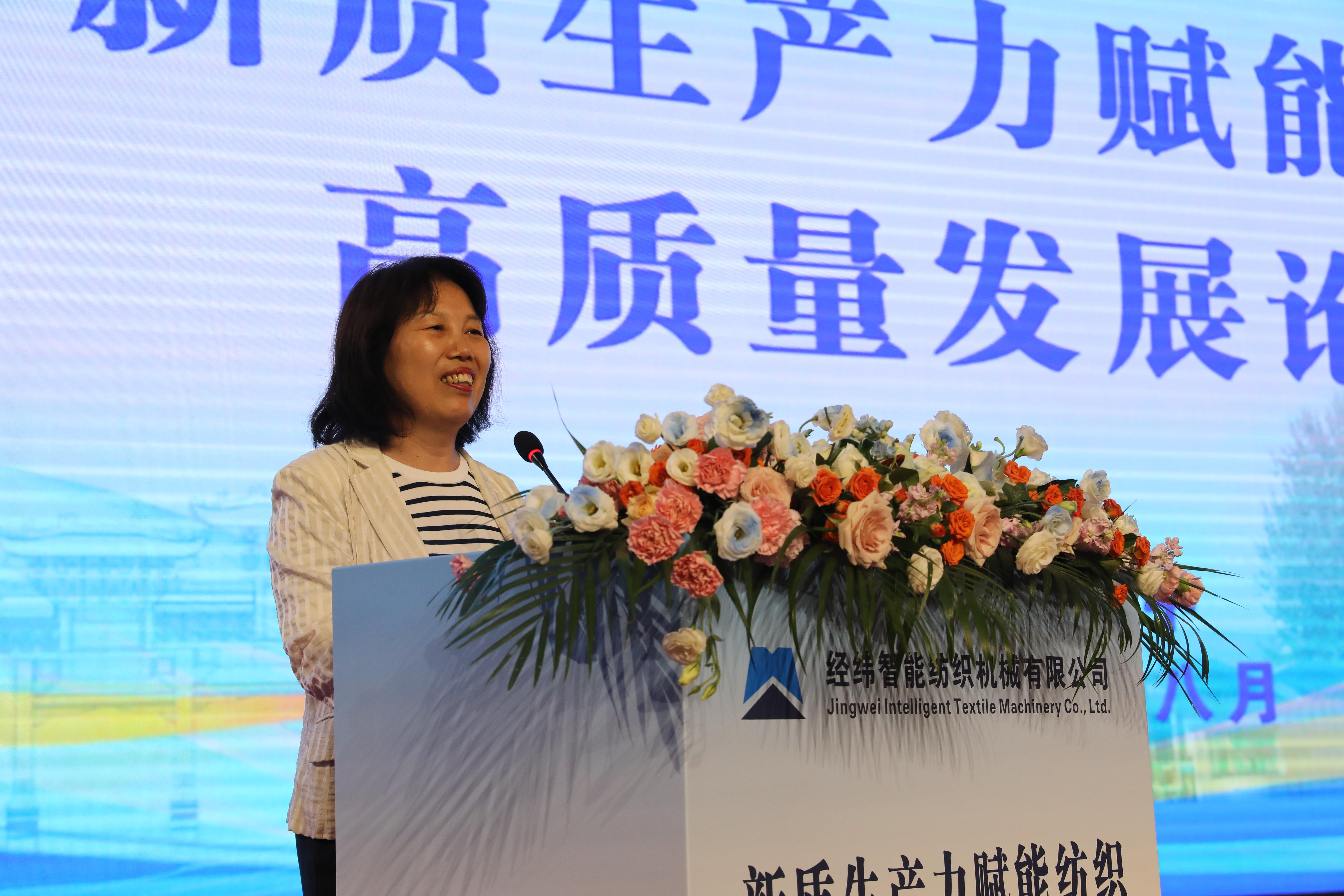 位迎光.JPG